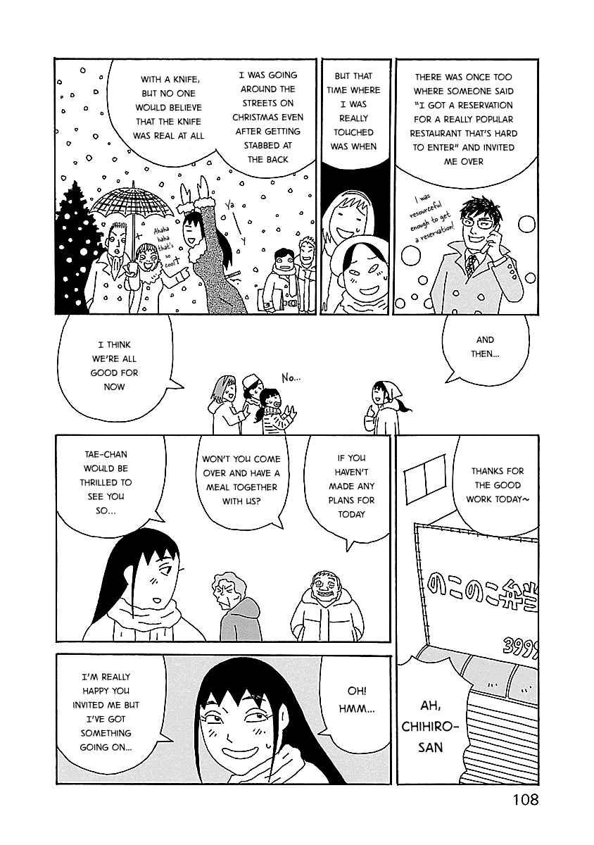 Page 10 Chapter 19 Chihiro-san