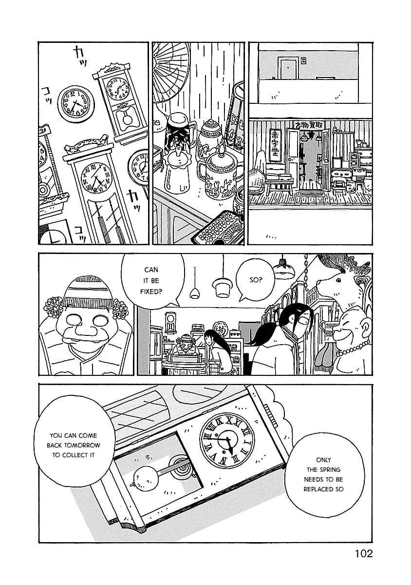 Page 4 Chapter 19 Chihiro-san