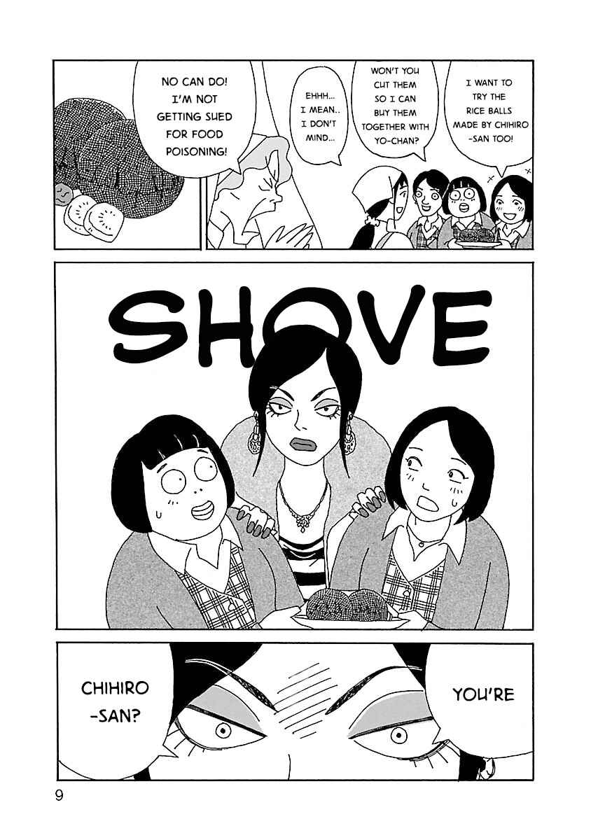 Page 11 Chapter 22 Chihiro-san
