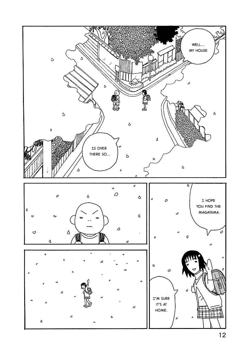 Page 14 Chapter 22 Chihiro-san