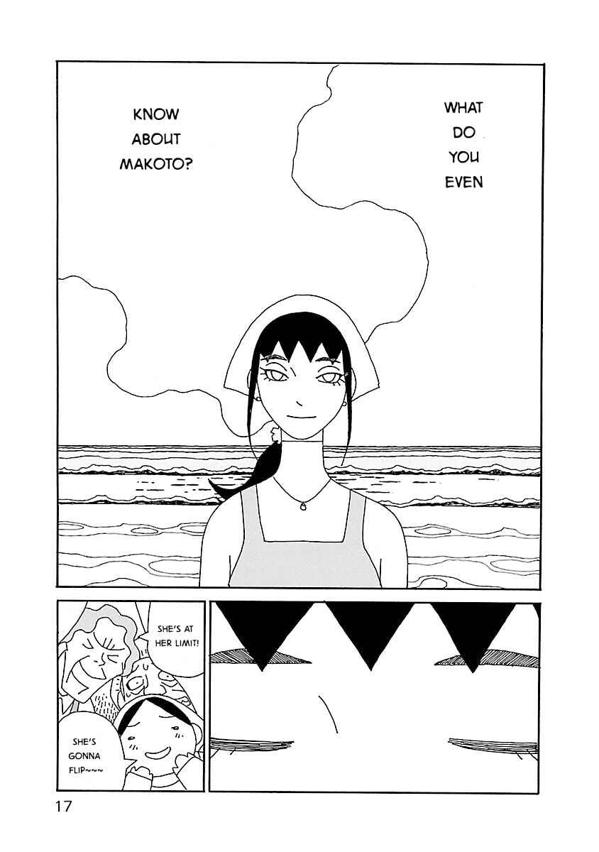 Page 19 Chapter 22 Chihiro-san