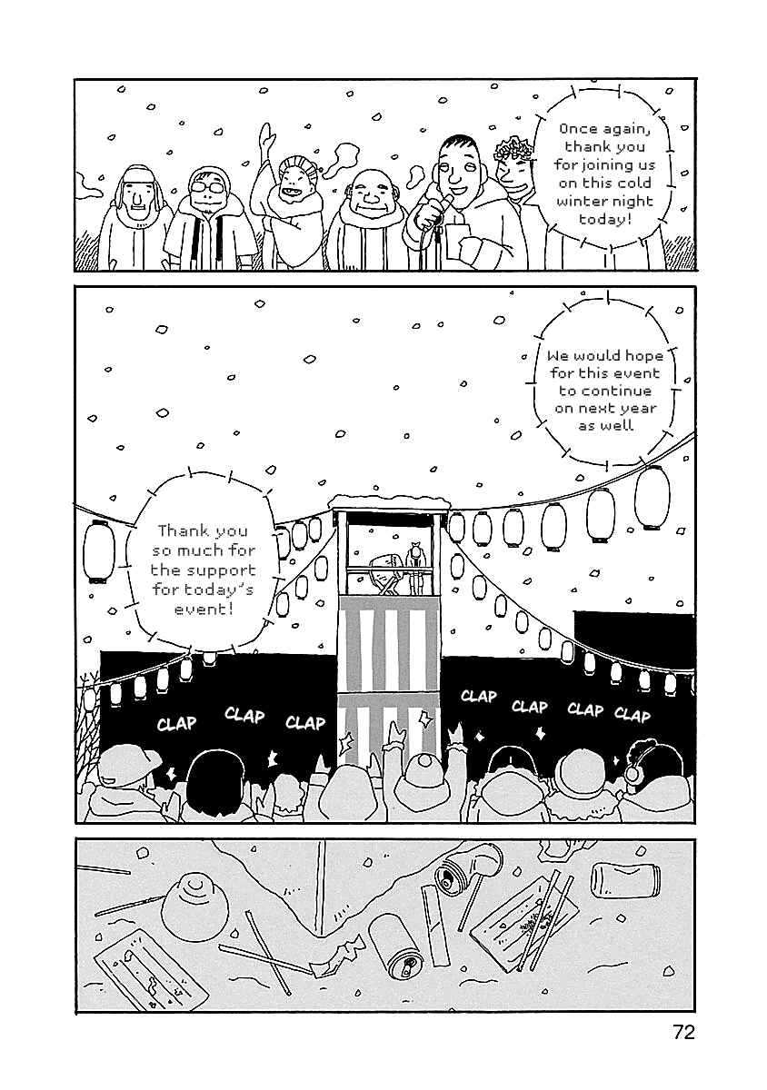 Page 22 Chapter 10 Chihiro-san
