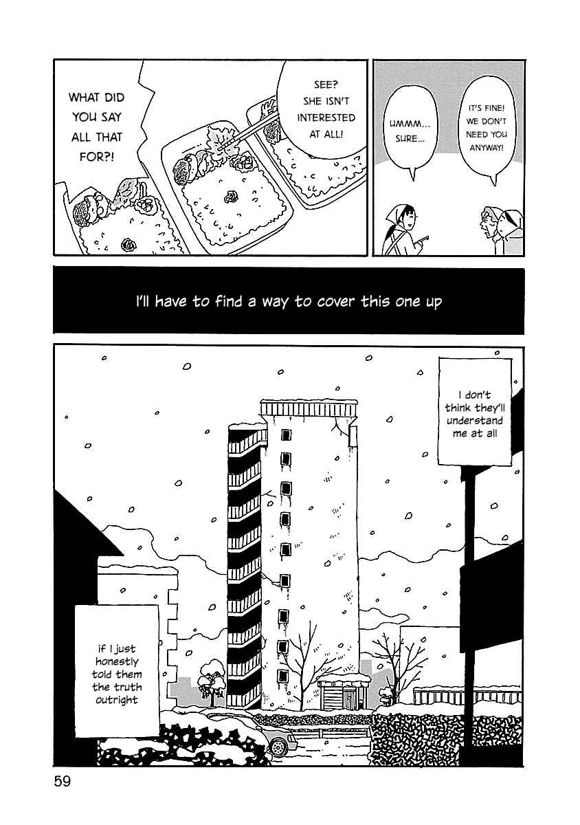 Page 9 Chapter 10 Chihiro-san