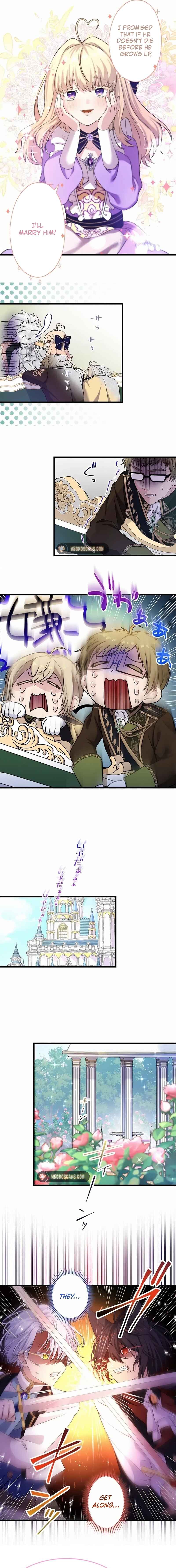 Page 8 Chapter 12 The Legendary Assassin Reincarnated as the Beloved Youngest Daughter of a Royal Family