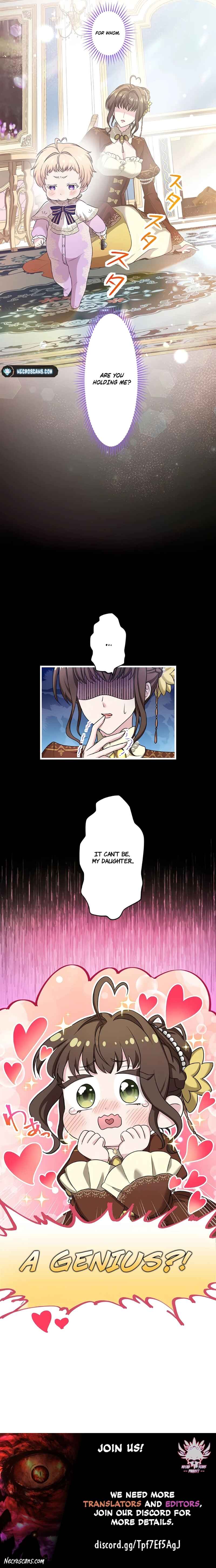 Page 13 Chapter 4 The Legendary Assassin Reincarnated as the Beloved Youngest Daughter of a Royal Family