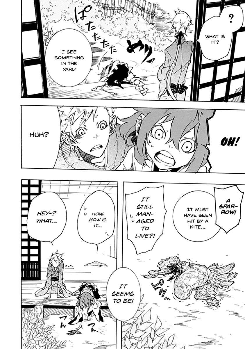 Page 10 Chapter 2 Warabe no Kusa