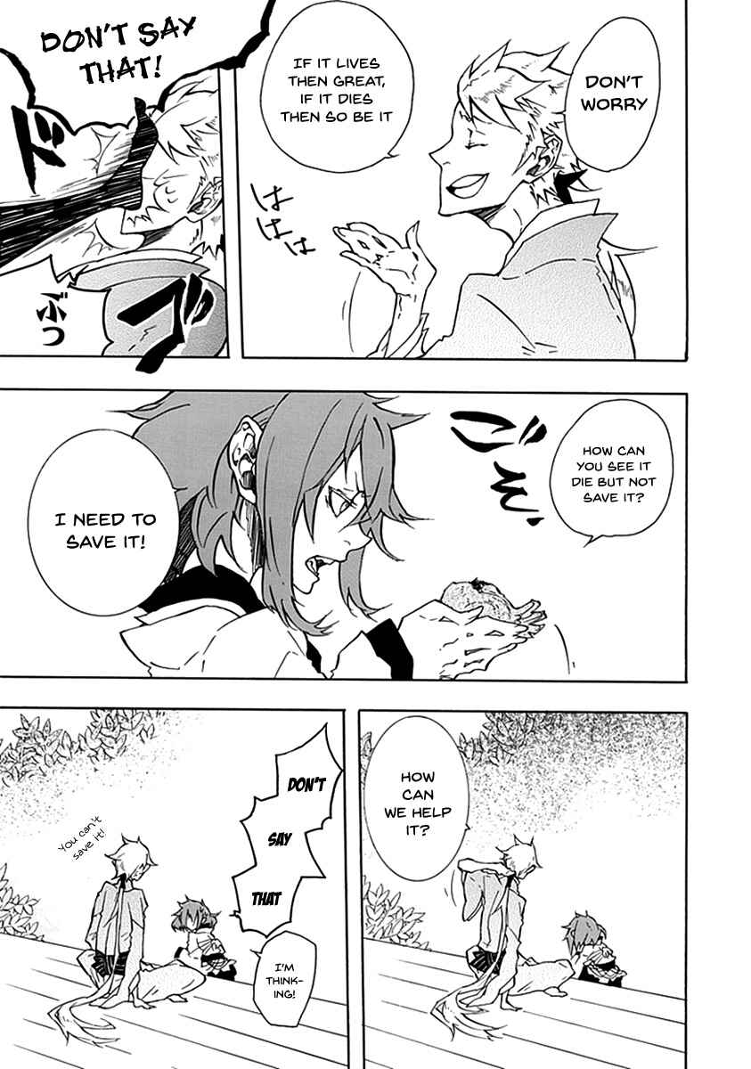 Page 11 Chapter 2 Warabe no Kusa