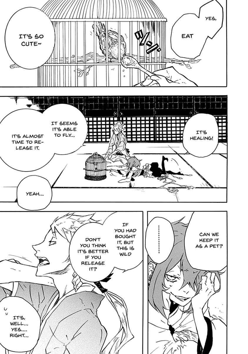 Page 13 Chapter 2 Warabe no Kusa