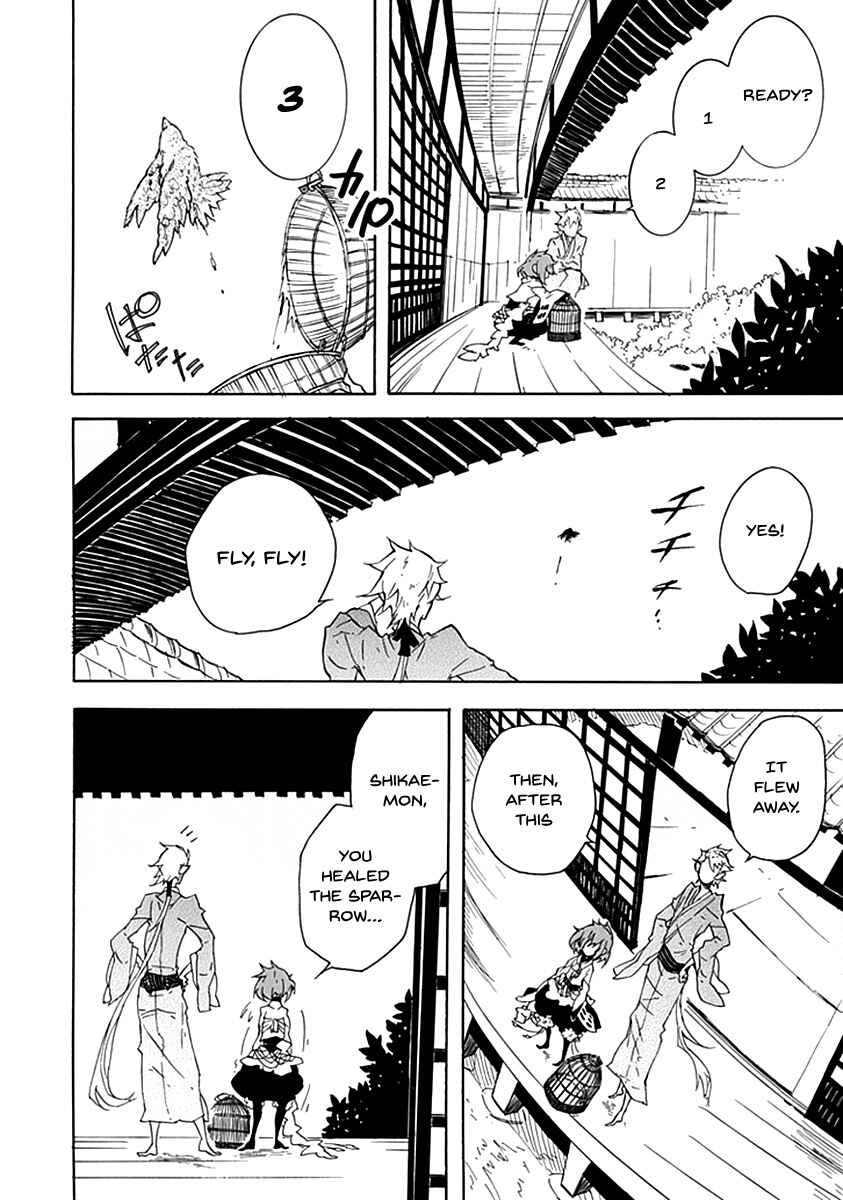 Page 14 Chapter 2 Warabe no Kusa