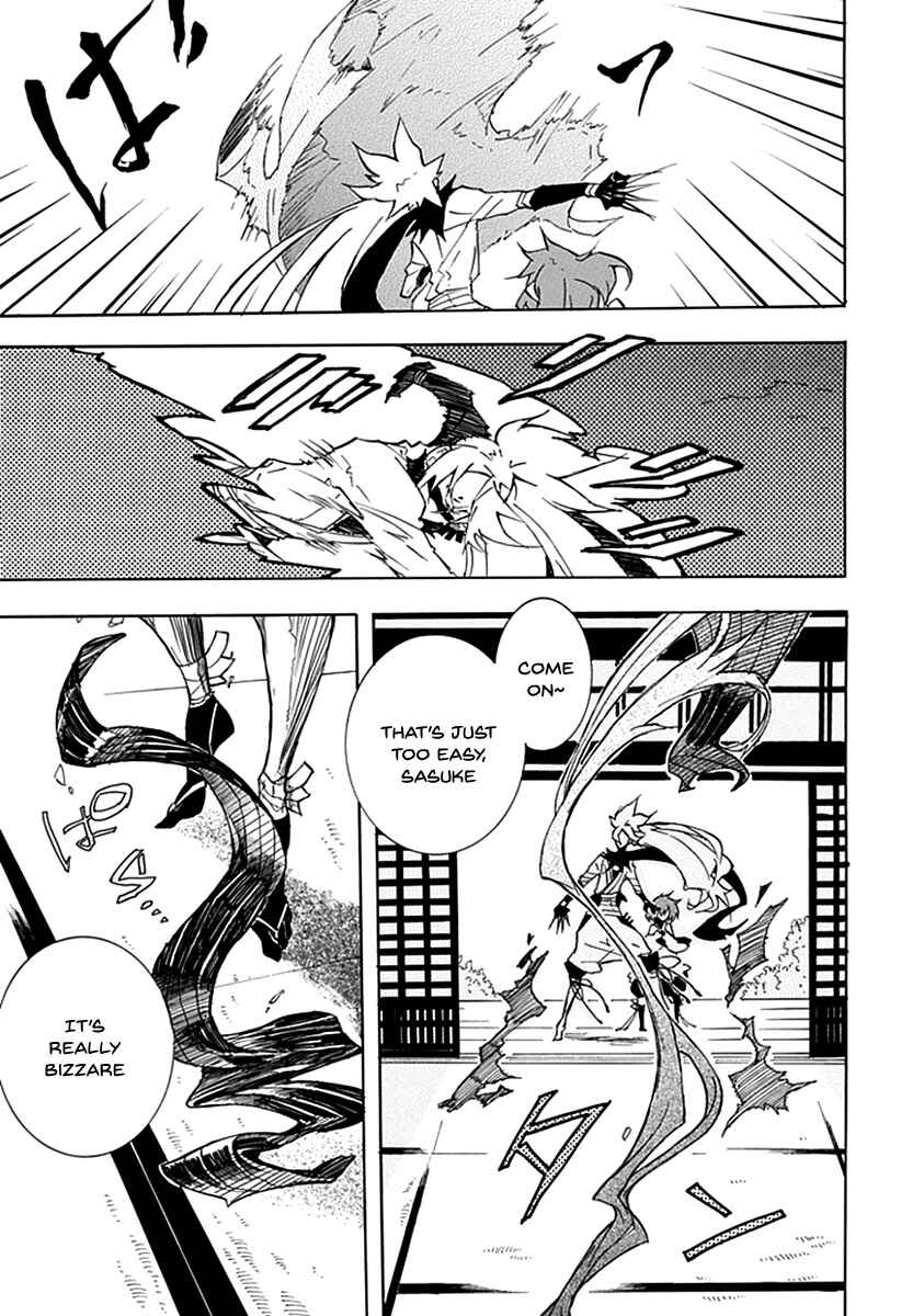 Page 17 Chapter 2 Warabe no Kusa