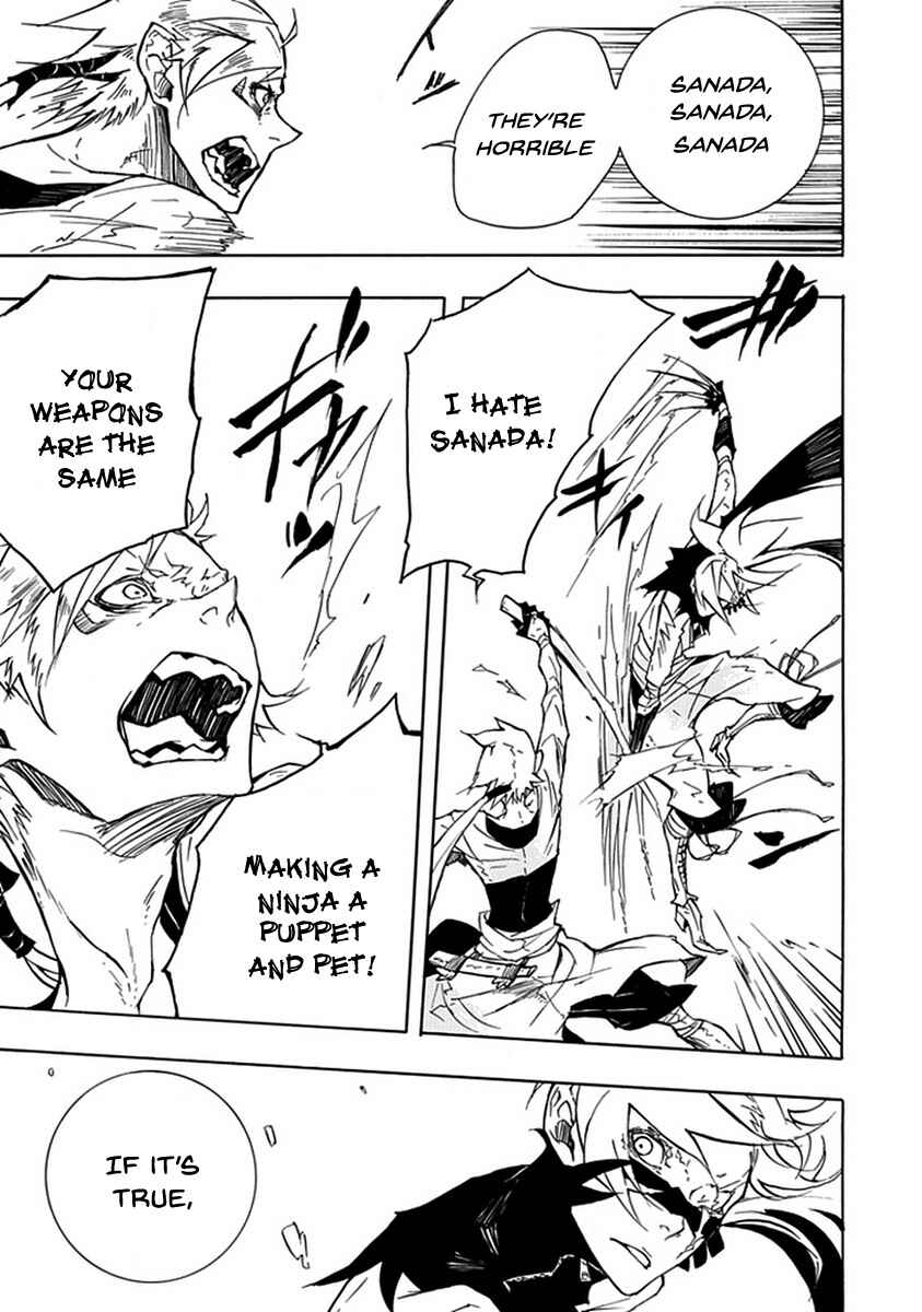 Page 21 Chapter 2 Warabe no Kusa