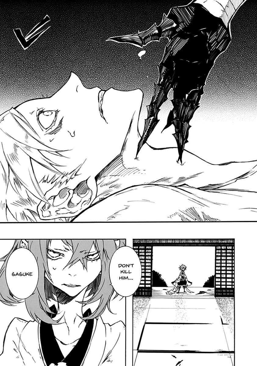 Page 25 Chapter 2 Warabe no Kusa
