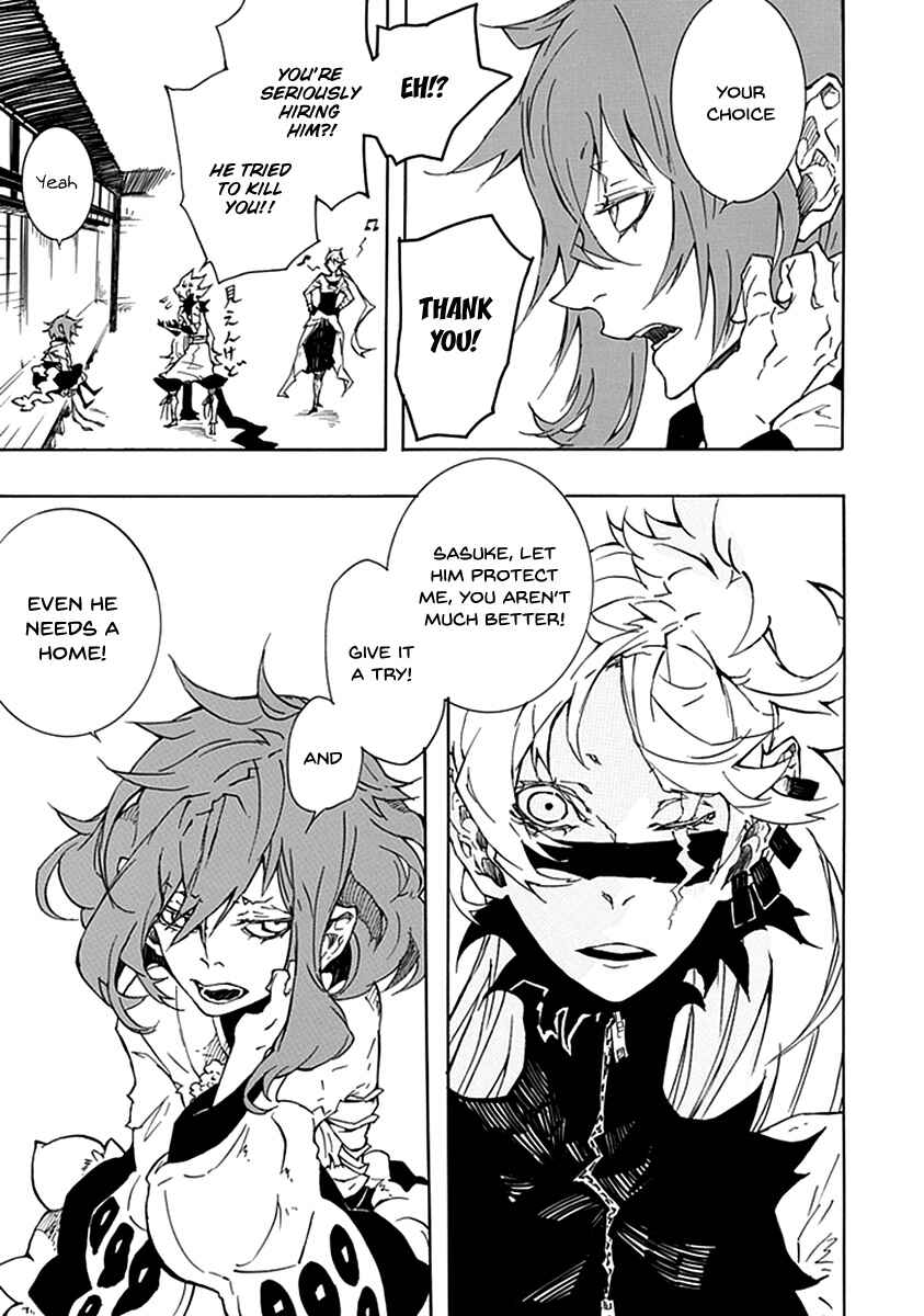 Page 31 Chapter 2 Warabe no Kusa
