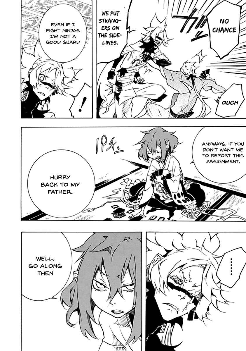 Page 8 Chapter 2 Warabe no Kusa