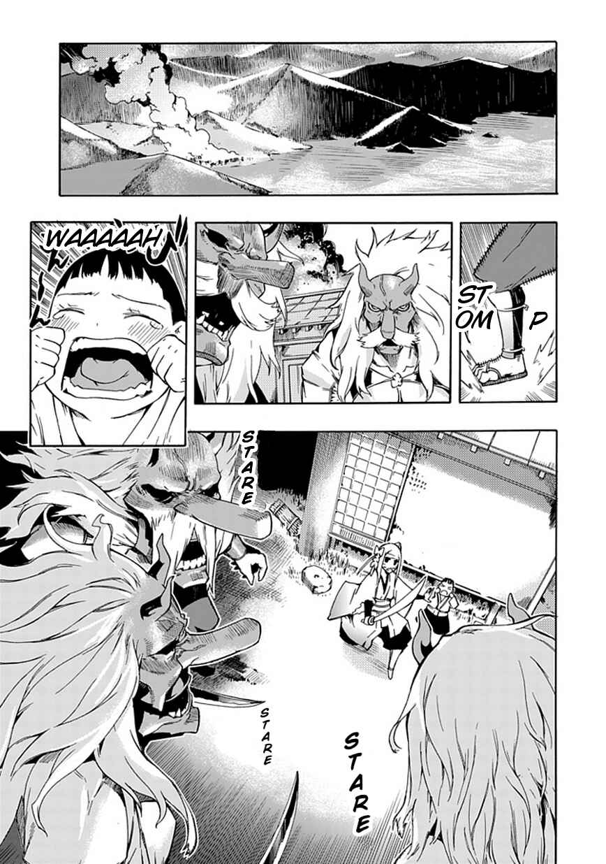 Page 19 Chapter 0 Warabe no Kusa