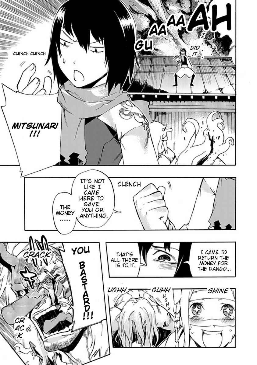Page 21 Chapter 0 Warabe no Kusa