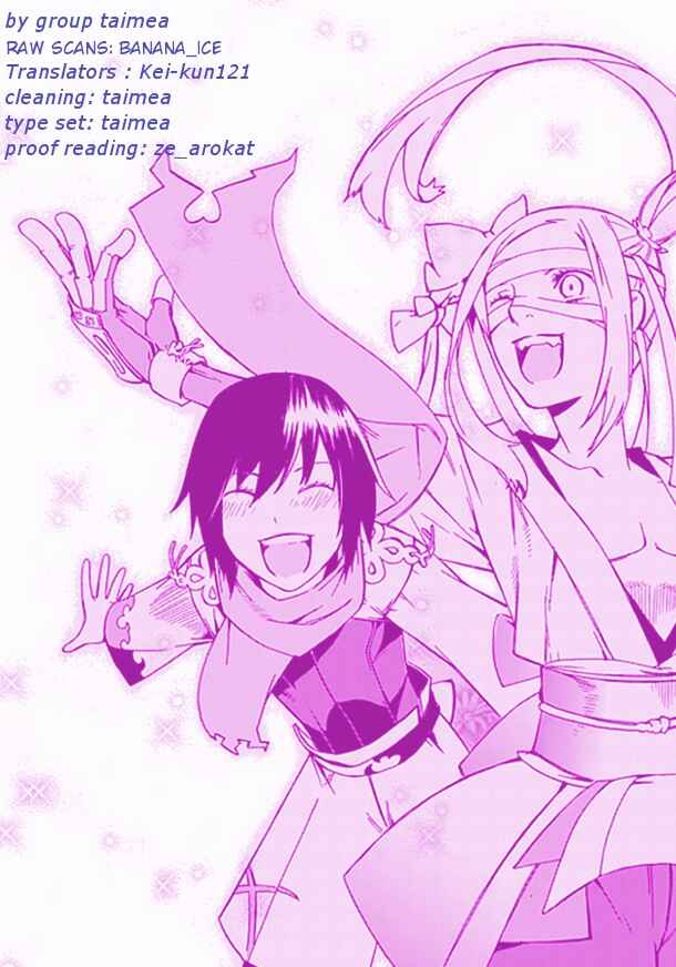 Page 37 Chapter 0 Warabe no Kusa