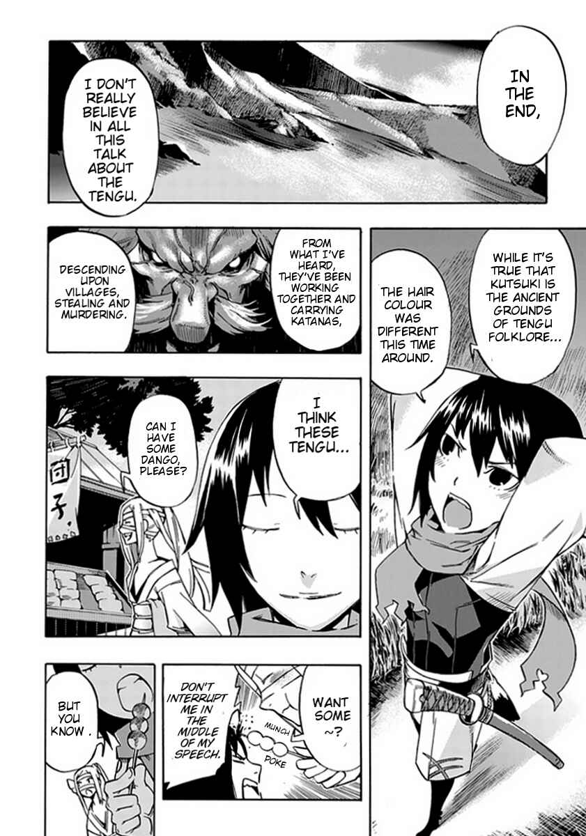 Page 4 Chapter 0 Warabe no Kusa