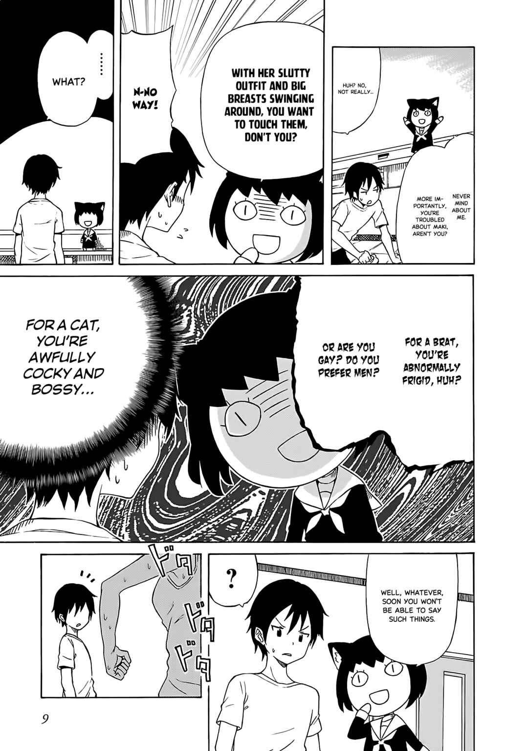 Page 11 Chapter 1 Mirumo-sama ga Miteru