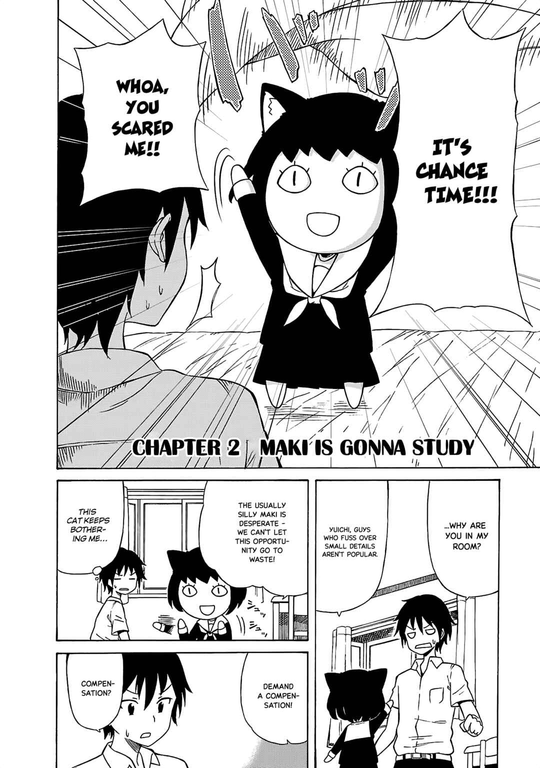 Page 3 Chapter 2 Mirumo-sama ga Miteru