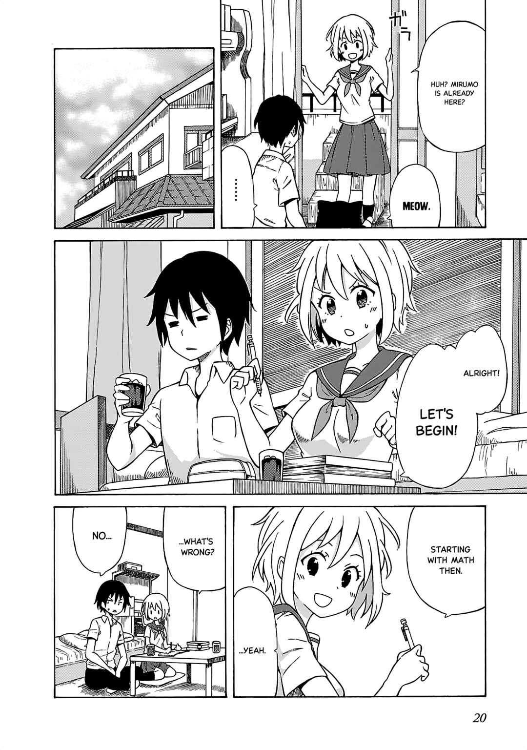 Page 5 Chapter 2 Mirumo-sama ga Miteru