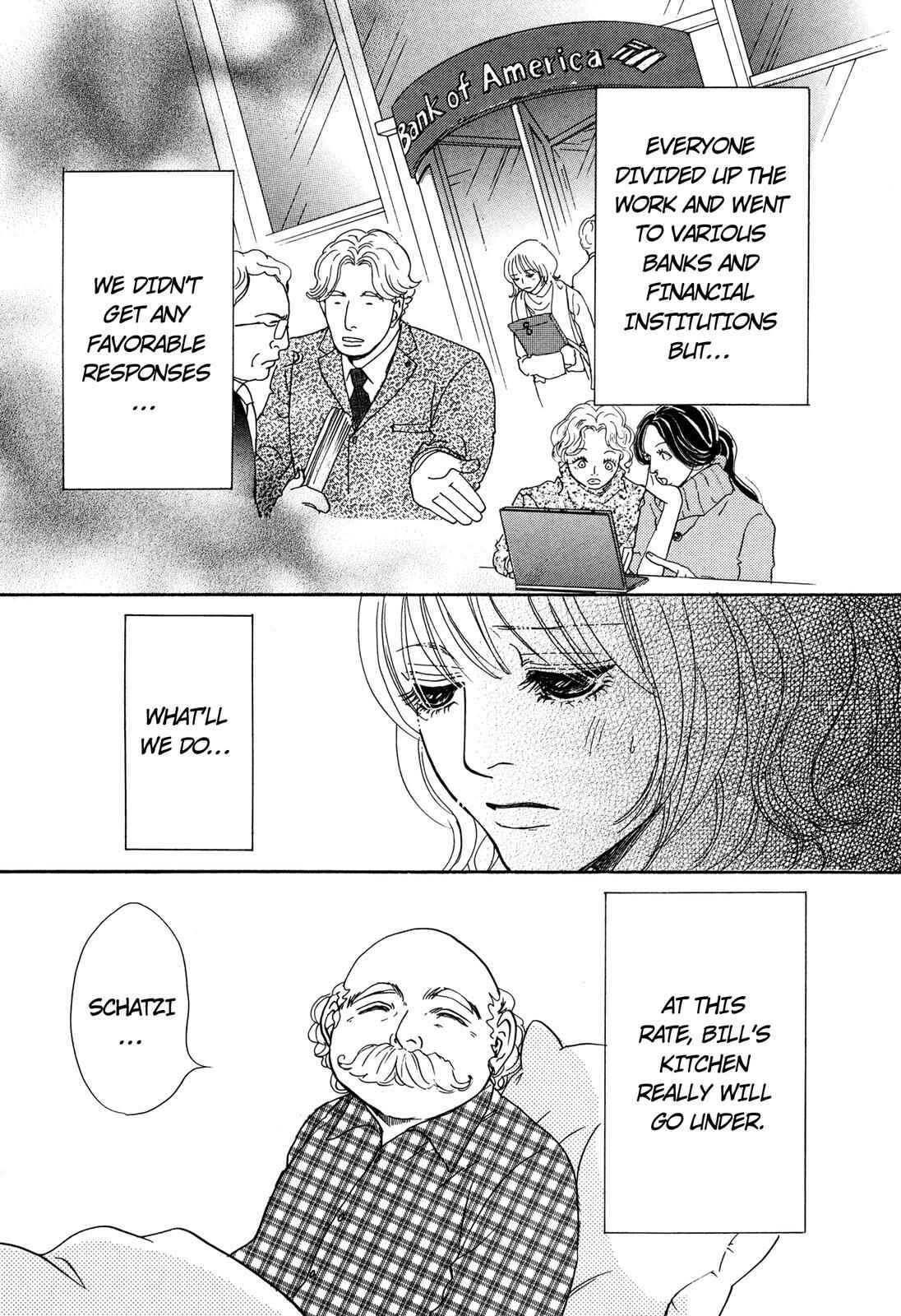 Page 104 Chapter Unknown_bc93 Love Spice