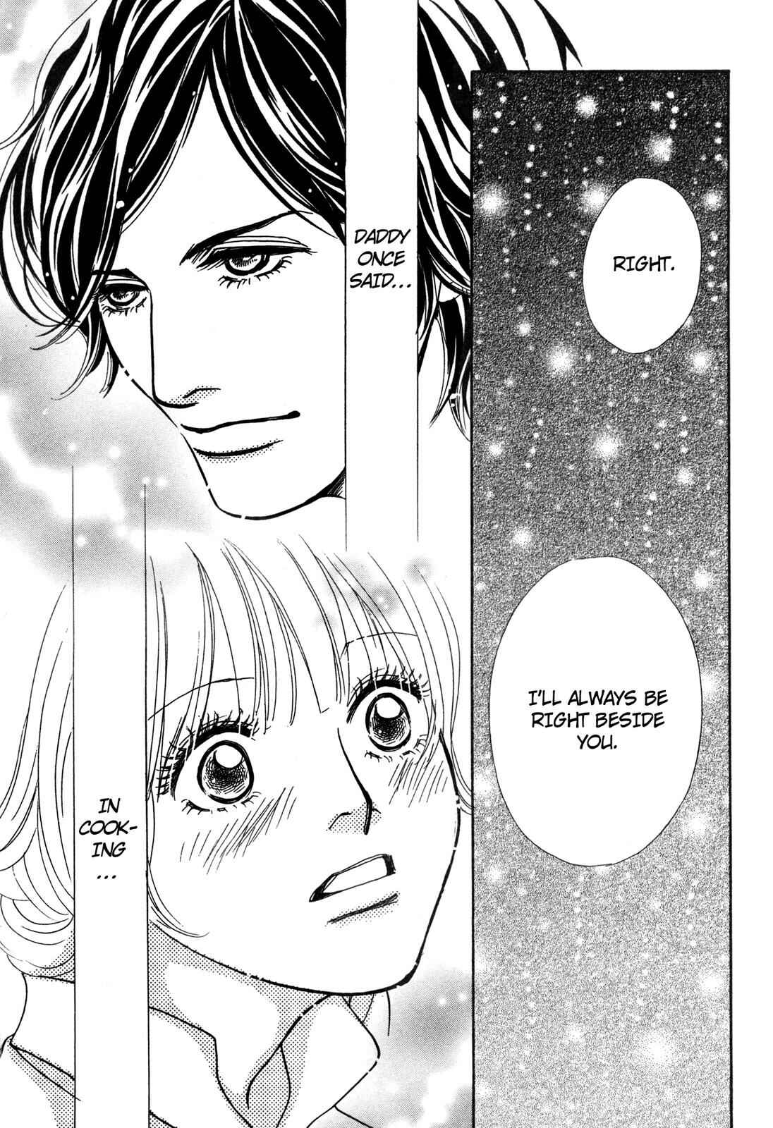 Page 121 Chapter Unknown_bc93 Love Spice