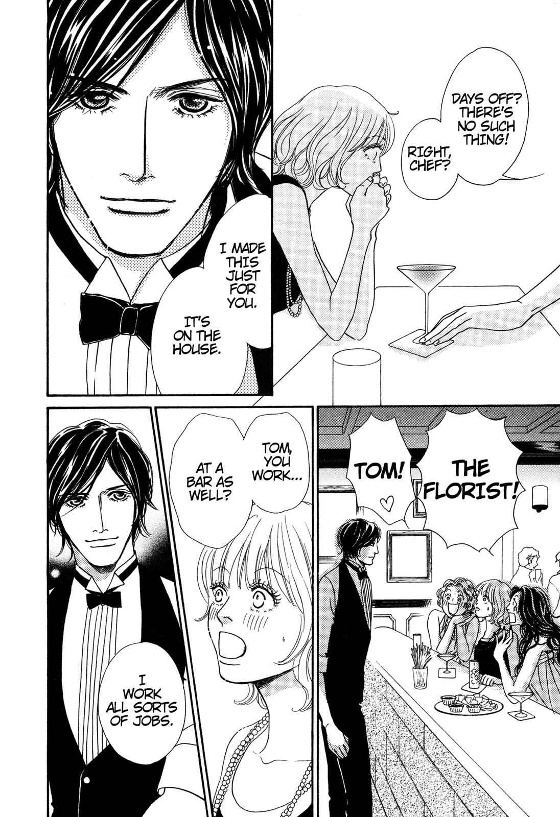 Page 23 Chapter Unknown_bc93 Love Spice