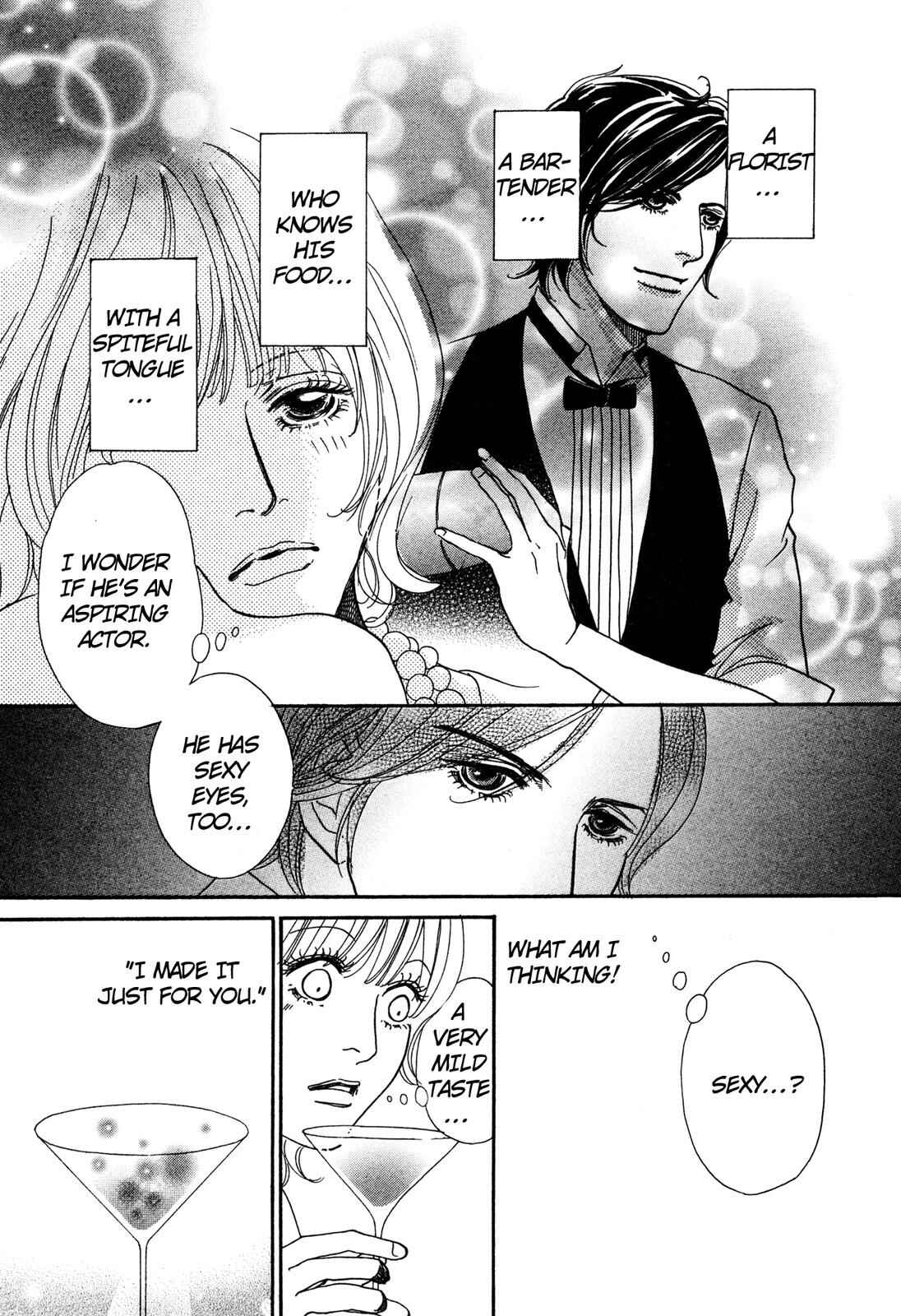 Page 24 Chapter Unknown_bc93 Love Spice