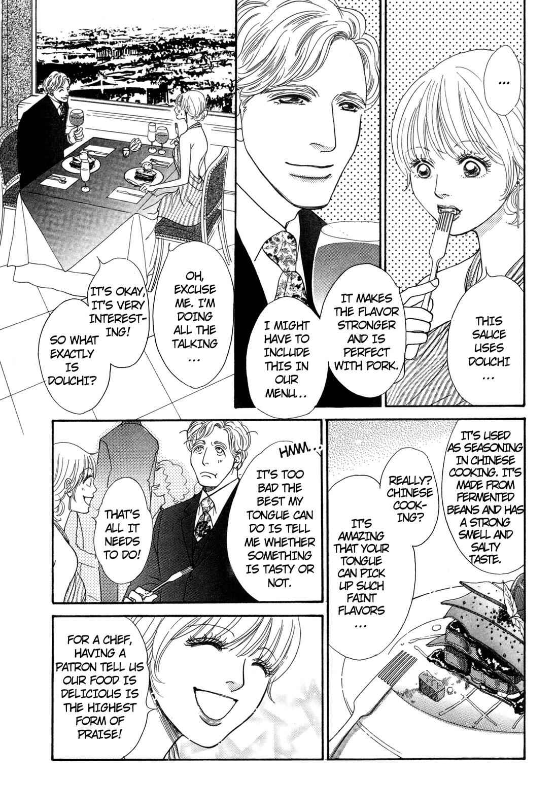 Page 33 Chapter Unknown_bc93 Love Spice