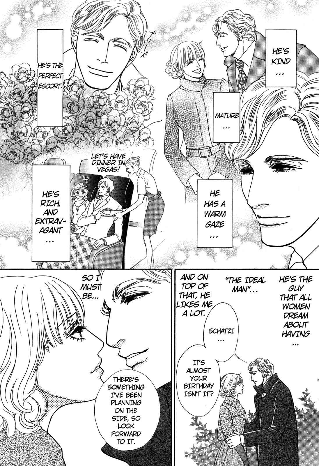 Page 37 Chapter Unknown_bc93 Love Spice