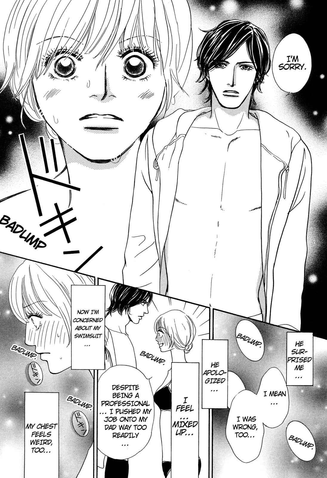 Page 56 Chapter Unknown_bc93 Love Spice