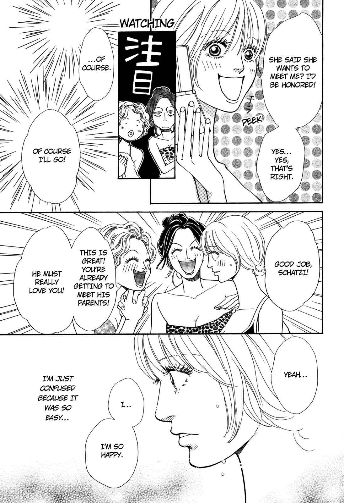 Page 60 Chapter Unknown_bc93 Love Spice