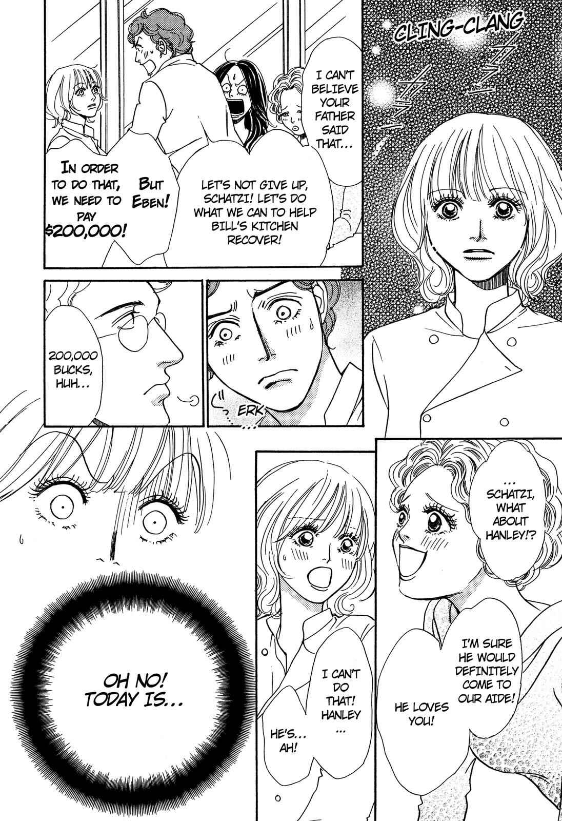 Page 76 Chapter Unknown_bc93 Love Spice