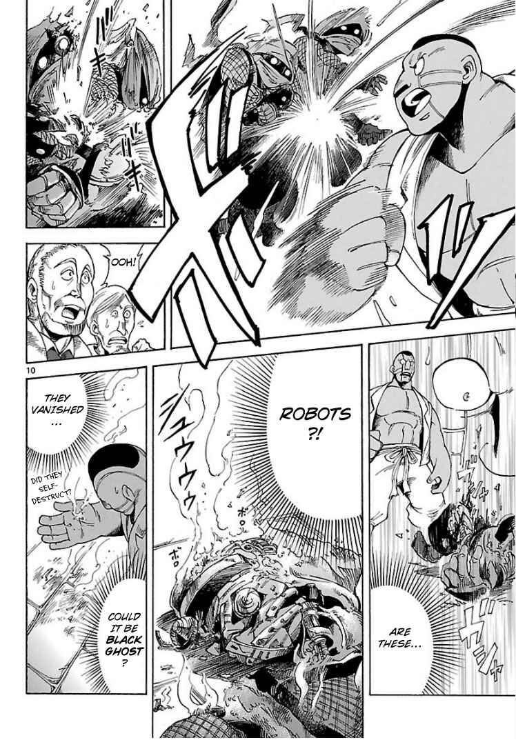Page 9 Chapter Unknown_00c9 Cyborg 009: The End of Nobunaga