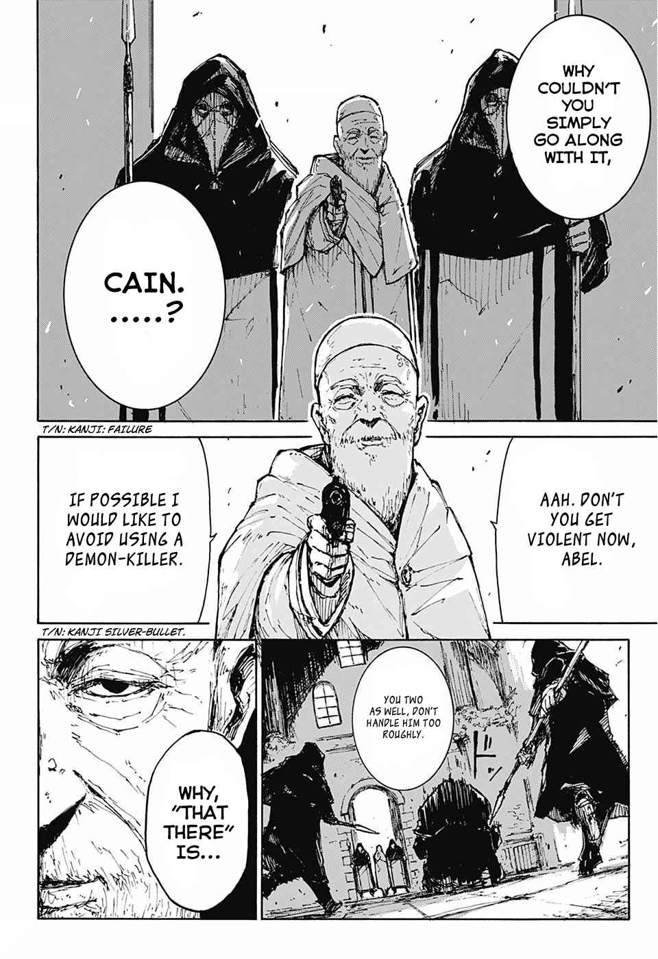 Page 33 Chapter Unknown_e95d FREAKS