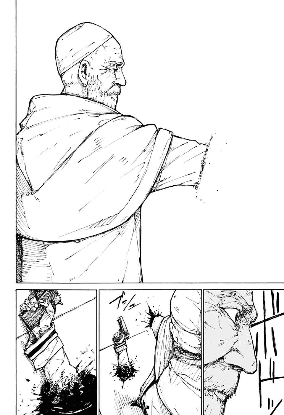 Page 39 Chapter Unknown_e95d FREAKS