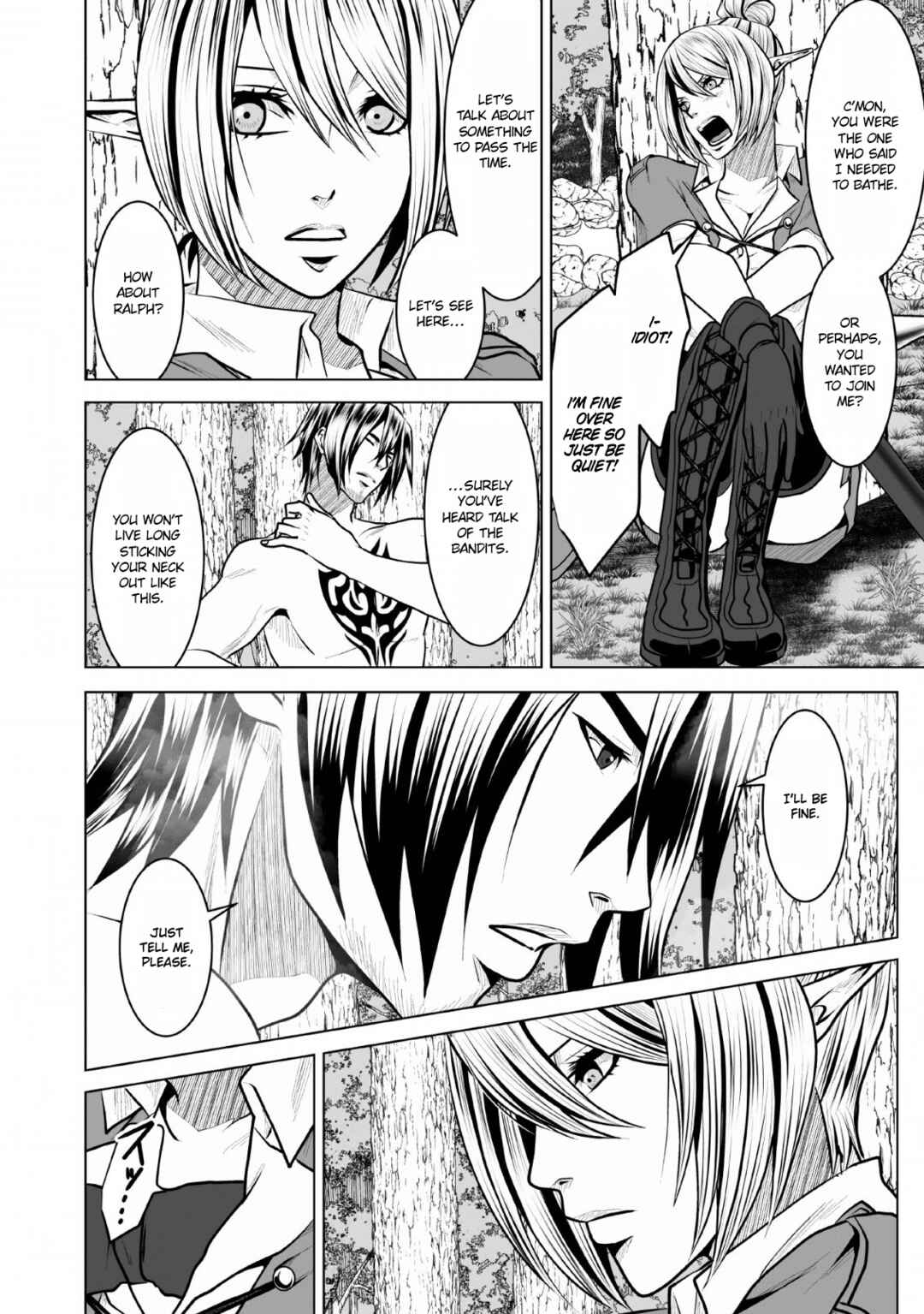 Page 3 Chapter 9 DHM - Dungeon + Harem + Master