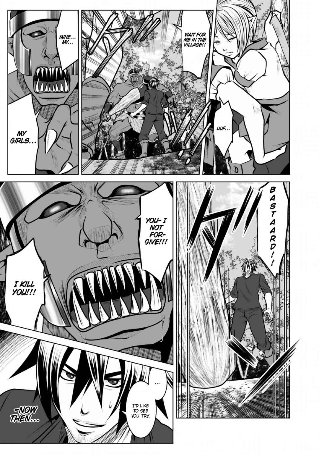 Page 30 Chapter 9 DHM - Dungeon + Harem + Master