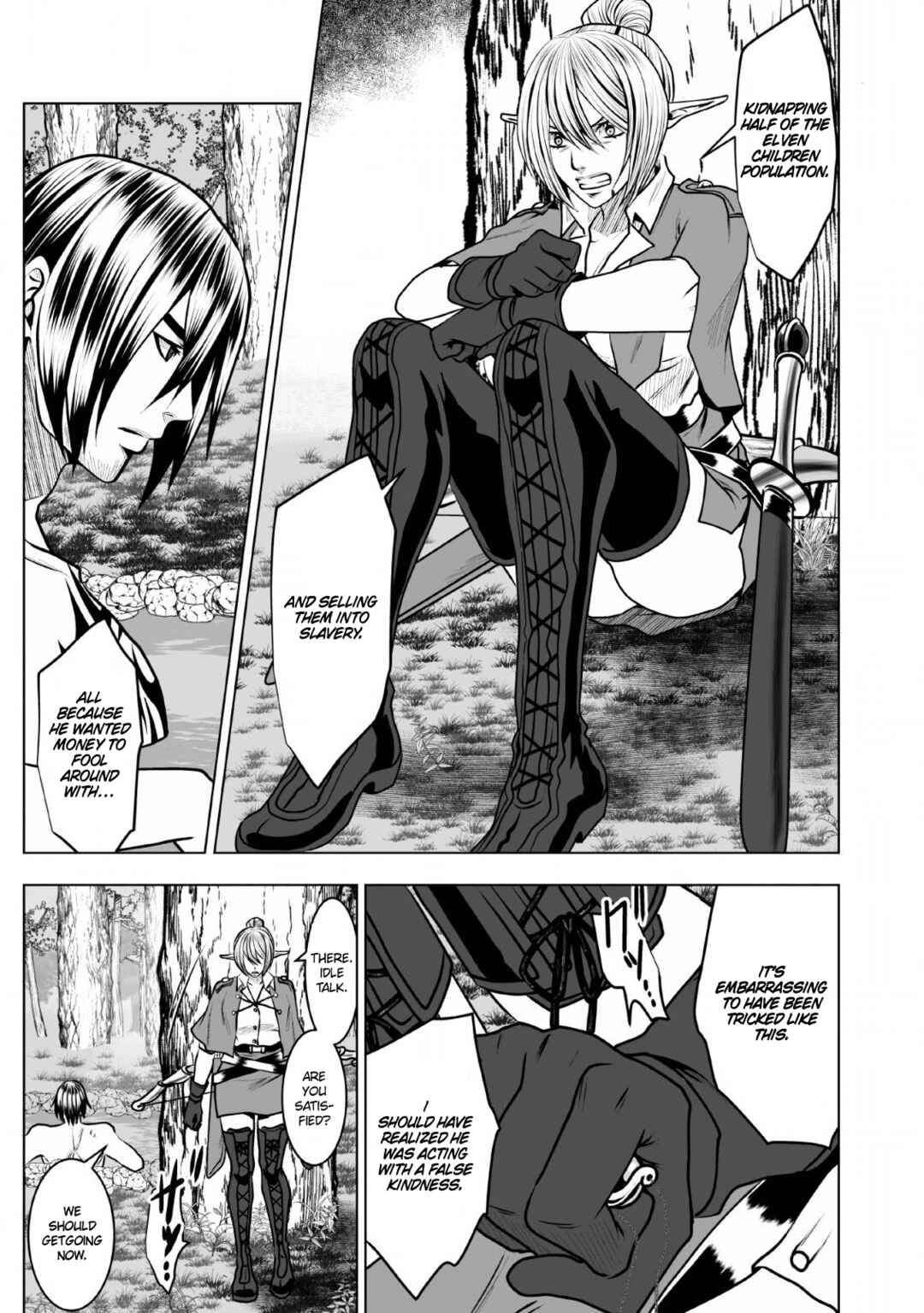 Page 6 Chapter 9 DHM - Dungeon + Harem + Master