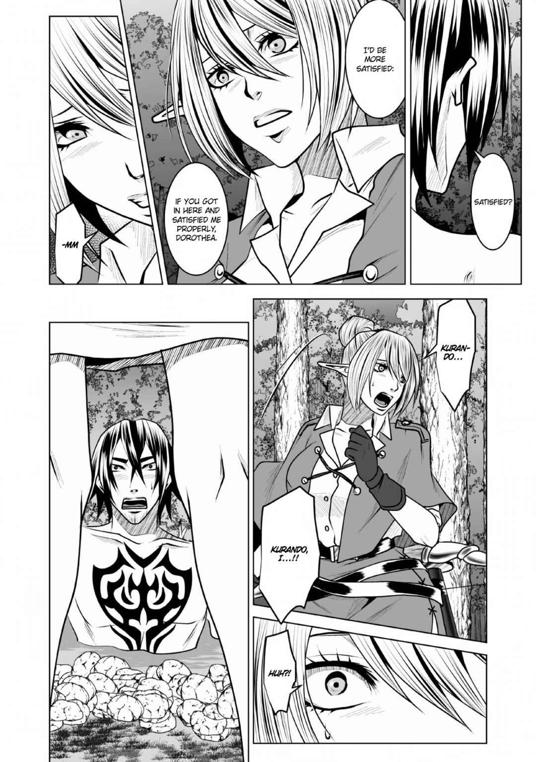 Page 7 Chapter 9 DHM - Dungeon + Harem + Master