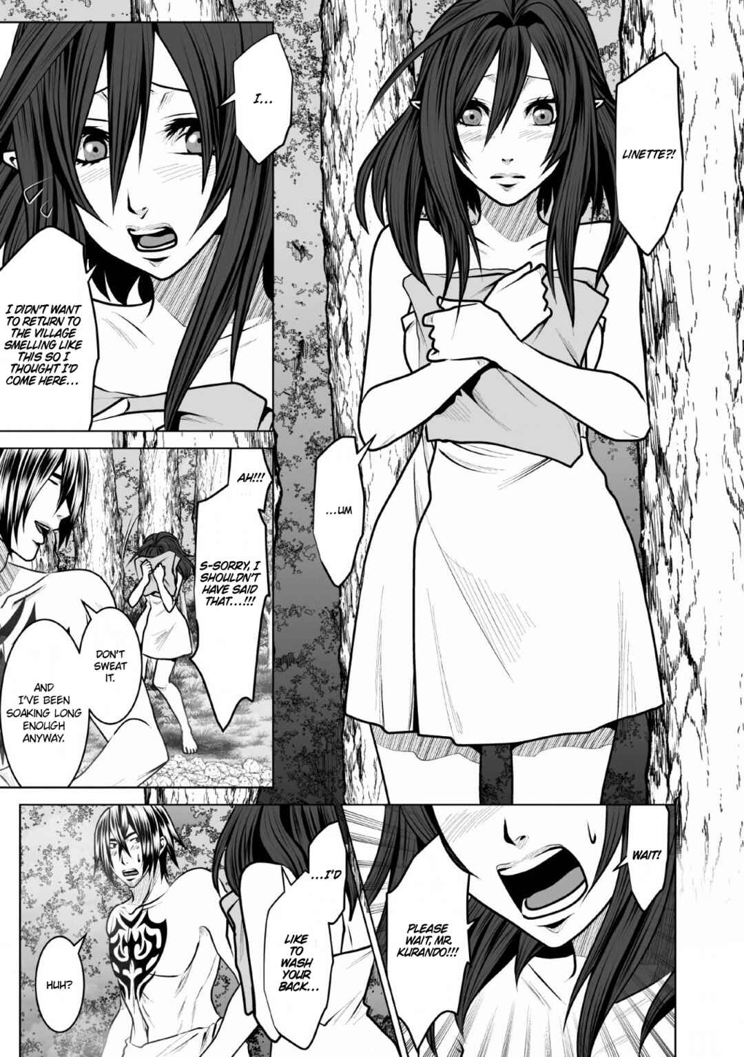 Page 8 Chapter 9 DHM - Dungeon + Harem + Master