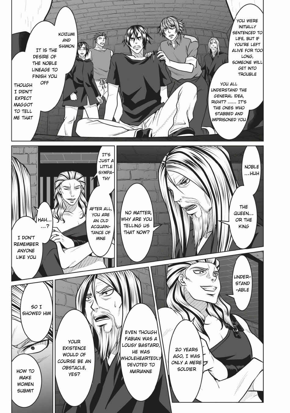 Page 14 Chapter 2 DHM - Dungeon + Harem + Master
