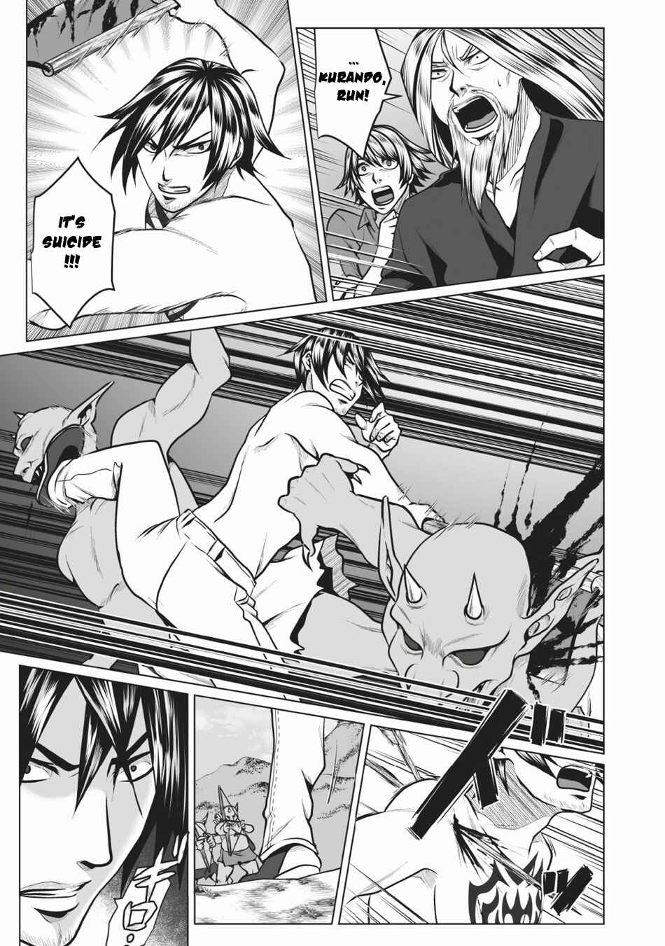 Page 2 Chapter 2 DHM - Dungeon + Harem + Master