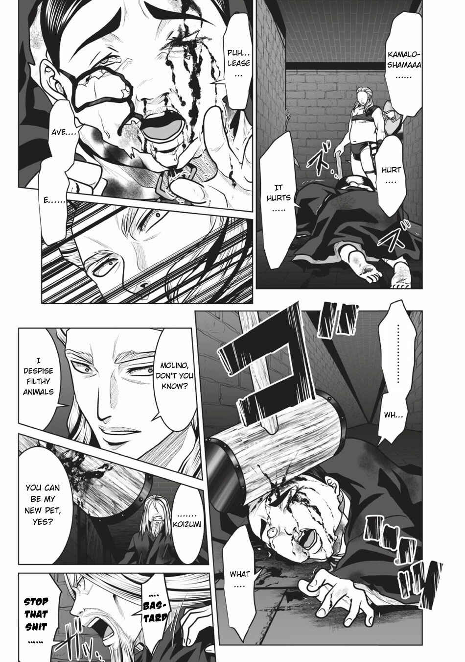 Page 24 Chapter 2 DHM - Dungeon + Harem + Master