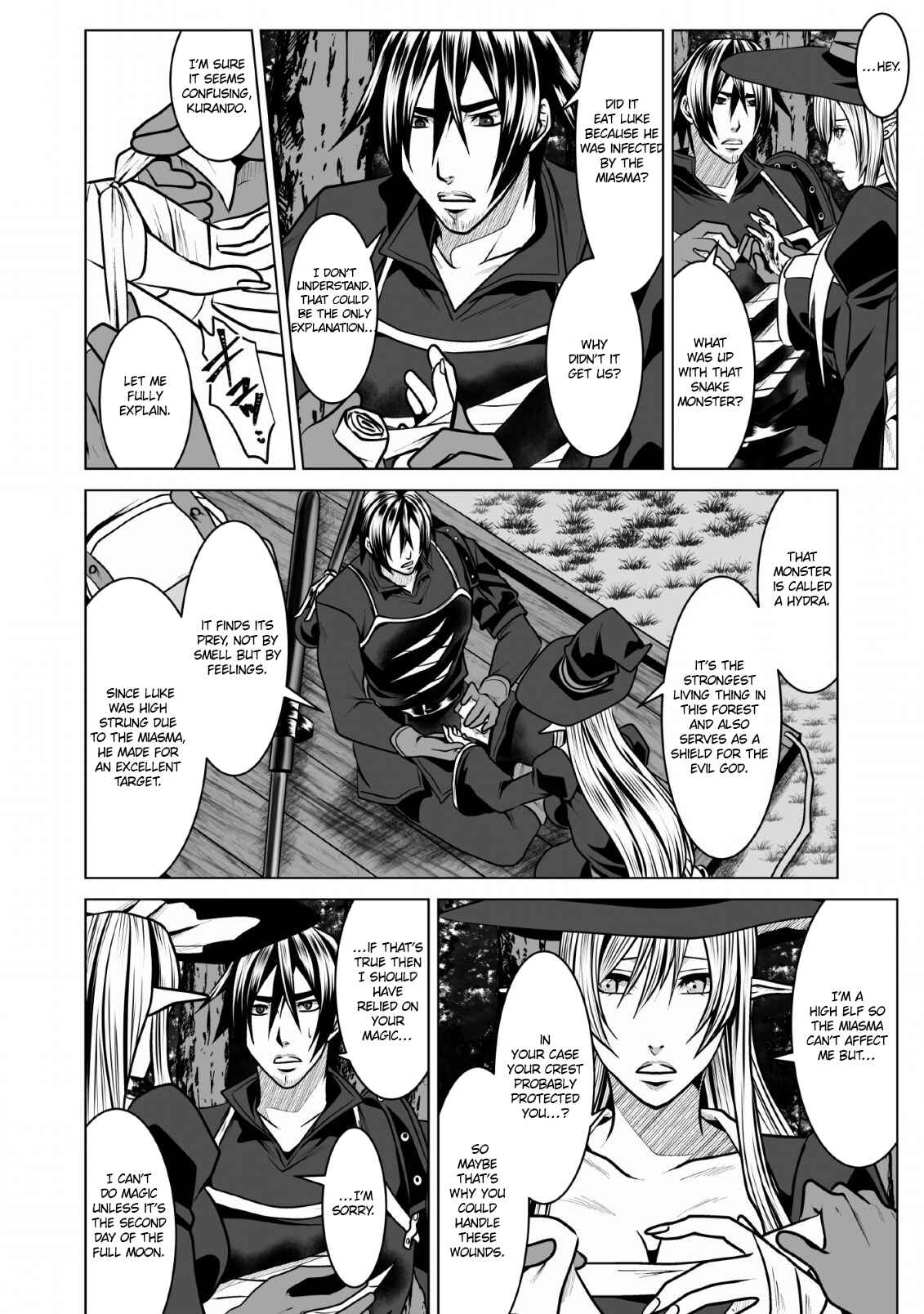 Page 11 Chapter 6 DHM - Dungeon + Harem + Master