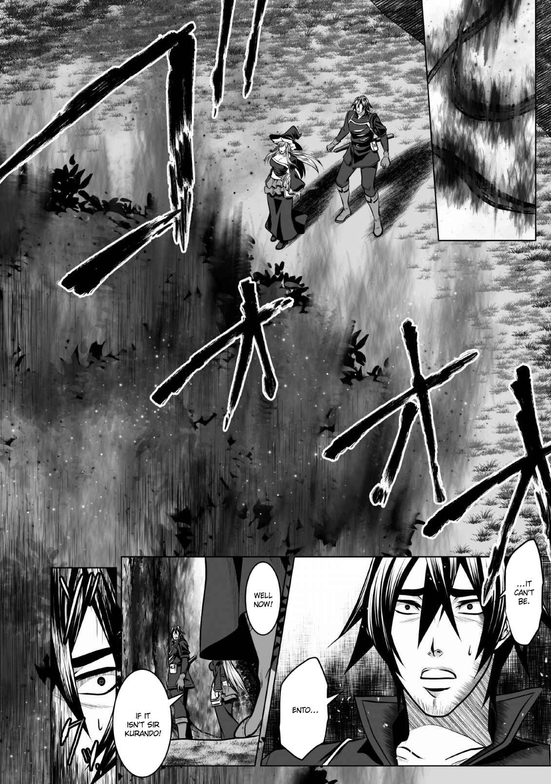 Page 13 Chapter 6 DHM - Dungeon + Harem + Master