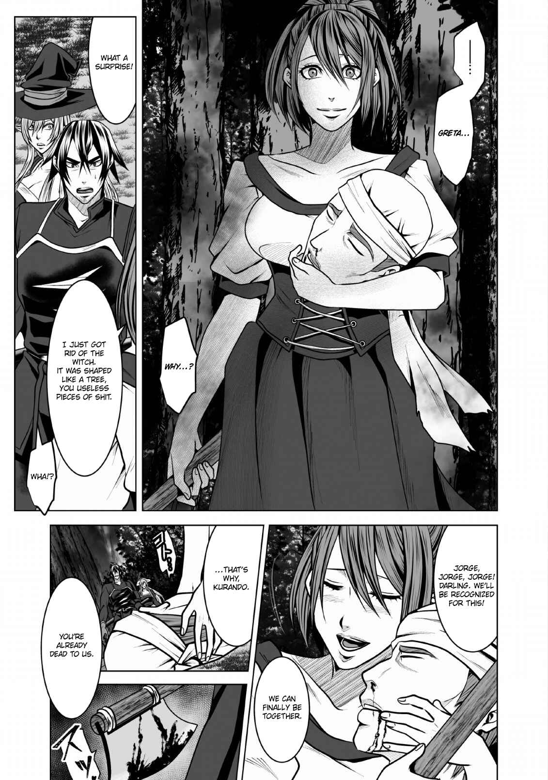 Page 14 Chapter 6 DHM - Dungeon + Harem + Master
