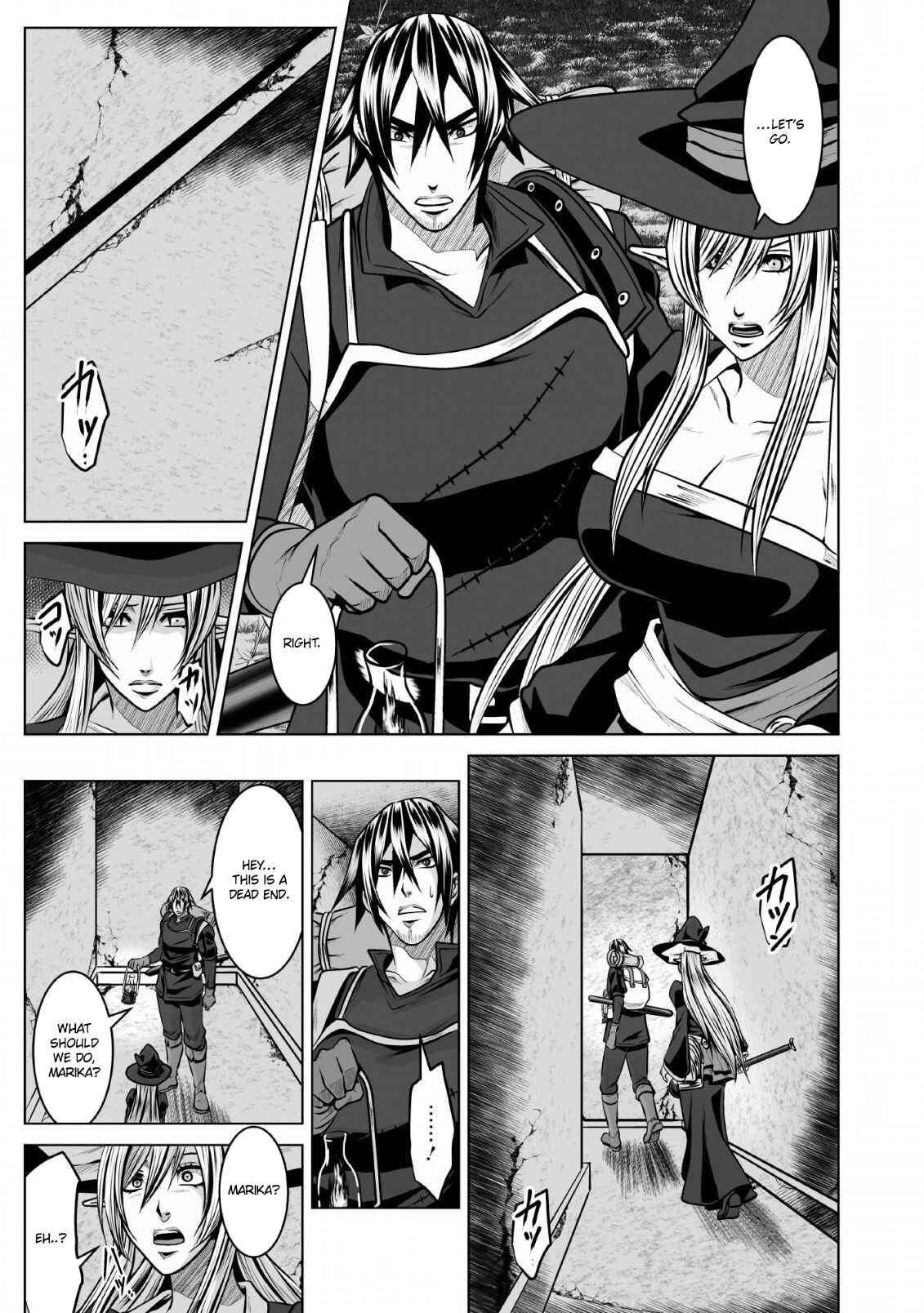 Page 22 Chapter 6 DHM - Dungeon + Harem + Master