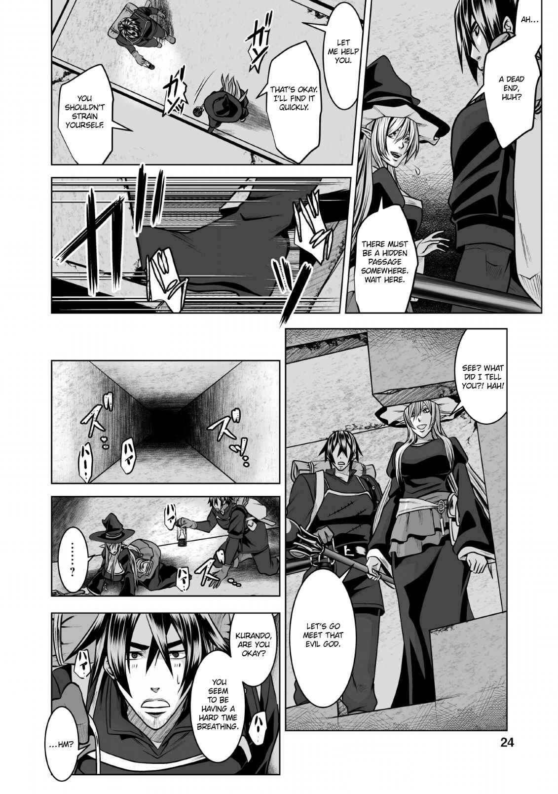 Page 23 Chapter 6 DHM - Dungeon + Harem + Master